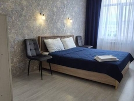 Продается 1-комнатная квартира Окопная ул, 42.87 м², 7800000 рублей