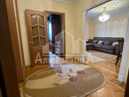 Продается 5-комнатная квартира Марцинкевича ул, 129.8  м&sup2;, 24000000 рублей