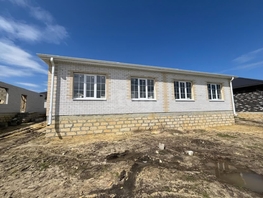 Продается Дом Гармония, 110  м², участок 3.5 сот., 4200000 рублей