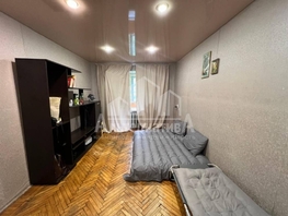 Продается 1-комнатная квартира Цандера проезд, 32 м², 6300000 рублей