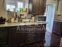 Продается Дом Боргустанская ул, 109.4 м², участок 7.45 сот., 24000000 рублей