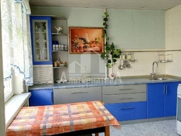 Продается 2-комнатная квартира Красивая ул, 52.6  м², 7900000 рублей