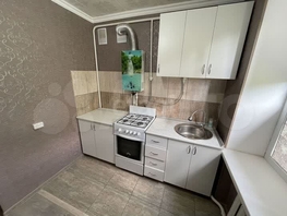 Продается 1-комнатная квартира Пушкина ул, 30 м², 2150000 рублей