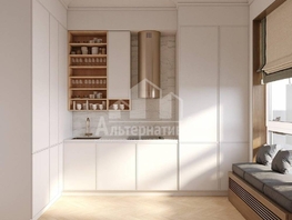 Продается 1-комнатная квартира Катыхина ул, 37  м², 16000000 рублей