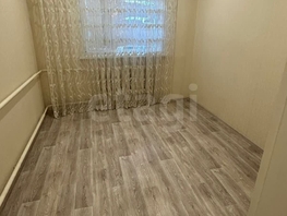 Продается Дом Гагарина ул, 81 м², участок 4 сот., 4750000 рублей