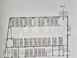 Продается гараж Катыхина ул, 13  м², 1800000 рублей