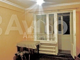Продается 1-комнатная квартира Балахонова ул, 19.5 м², 2450000 рублей