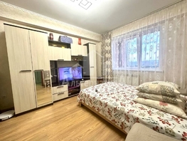 Продается 1-комнатная квартира Просторная ул, 36  м², 4500000 рублей