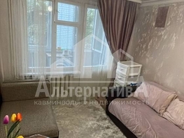 Продается 1-комнатная квартира Красивая ул, 24.1 м², 3100000 рублей