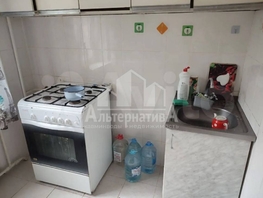 Продается 3-комнатная квартира Седлогорская ул, 51.2  м², 7000000 рублей