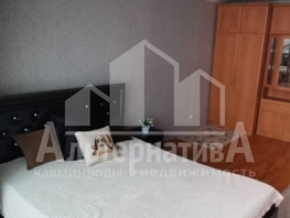 Продается 1-комнатная квартира Пятигорская ул, 30.7  м², 4300000 рублей