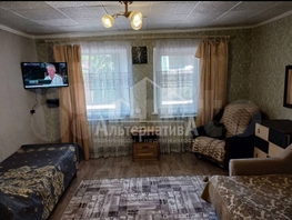 Продается Дом Фрунзе ул, 33 м², участок 1 сот., 3620000 рублей