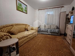 Продается 1-комнатная квартира Володарского ул, 26  м², 3500000 рублей