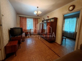 Продается 2-комнатная квартира Пятигорская ул, 43.5  м², 3700000 рублей