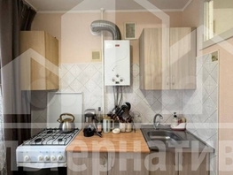 Продается 1-комнатная квартира Долина Роз ул, 30  м², 3700000 рублей