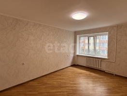 Продается 2-комнатная квартира Пирогова ул, 77 м², 6850000 рублей