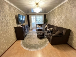 Продается 1-комнатная квартира Андрея Губина ул, 36.7  м², 8200000 рублей