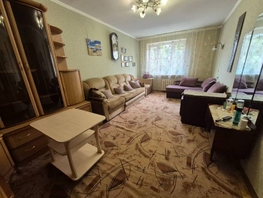 Продается 3-комнатная квартира Калинина ул, 70.8 м², 9500000 рублей