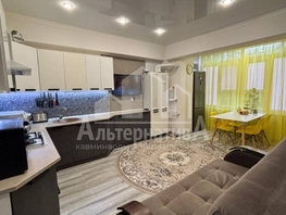 Продается 1-комнатная квартира Марцинкевича ул, 47  м², 12500000 рублей