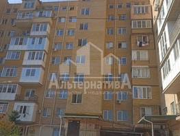 Продается 3-комнатная квартира Никольская ул, 71.9 м², 8200000 рублей