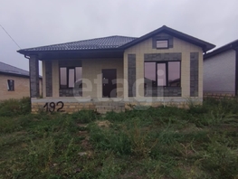 Продается Дом Гармония, 142 м², участок 4.8 сот., 6000000 рублей