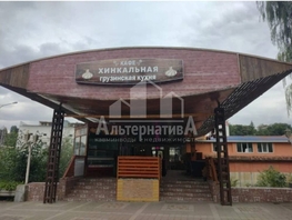 Продается Универ. помещ Победы пр-кт, 320  м², 45000000 рублей