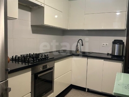Продается 3-комнатная квартира Ленина ул, 75 м², 6500000 рублей