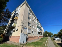 Продается 2-комнатная квартира Пригородная ул, 39.8  м², 2990000 рублей