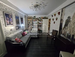 Продается 3-комнатная квартира Бульварная ул, 46 м², 5850000 рублей