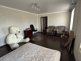 Продается 4-комнатная квартира Кочубея ул, 99  м², 8300000 рублей