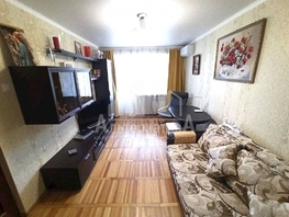Продается 3-комнатная квартира Островского ул, 54  м², 9500000 рублей