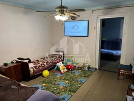 Продается Дом Первомайская ул, 50  м², участок 4 сот., 7000000 рублей