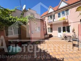 Продается Дом Катыхина ул, 183.5  м², участок 3 сот., 25000000 рублей