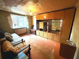 Продается Дом Мира ул, 50  м², участок 2 сот., 4900000 рублей