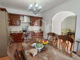 Продается Дом Пешеходная ул, 288  м², участок 3 сот., 32000000 рублей