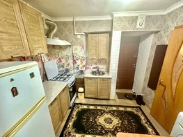 Продается 1-комнатная квартира Октябрьская ул, 20  м², 3200000 рублей