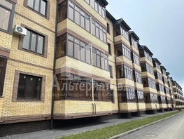 Продается 1-комнатная квартира Никольская ул, 40 м², 3800000 рублей