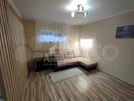 Продается 1-комнатная квартира Иглина ул, 34 м², 2650000 рублей
