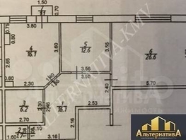 Продается 2-комнатная квартира Победы пр-кт, 84  м&sup2;, 47000000 рублей
