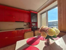Продается 3-комнатная квартира Пушкина ул, 67.6  м&sup2;, 9300000 рублей