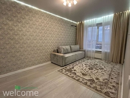 Продается 2-комнатная квартира Николая Голодникова ул, 49.7  м², 7500000 рублей