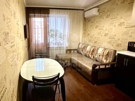 Продается 1-комнатная квартира Цветочная ул, 39 м², 5100000 рублей