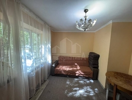 Продается 2-комнатная квартира Островского ул, 40  м², 5750000 рублей