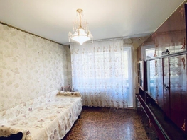 Продается 2-комнатная квартира Васильева ул, 48  м², 3800000 рублей