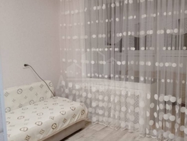 Продается 1-комнатная квартира Кочубея ул, 22 м², 3600000 рублей