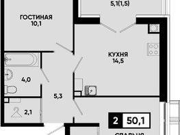 Продается 2-комнатная квартира ЖК Моя Легенда, кор 1.6, 50.1  м&sup2;, 11432820 рублей