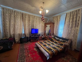 Продается 1-комнатная квартира Ермолова ул, 31  м², 3700000 рублей