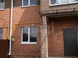 Продается Дом Кольцевой проезд, 96.3  м&sup2;, участок 1.5 сот., 4900000 рублей