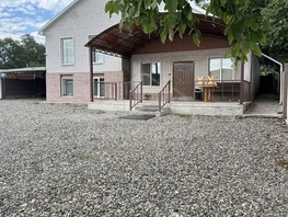 Продается Дом Мира ул, 220  м&sup2;, участок 20 сот., 15555555 рублей