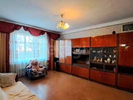 Продается Дом Новая ул, 123  м&sup2;, участок 16.5 сот., 4500000 рублей